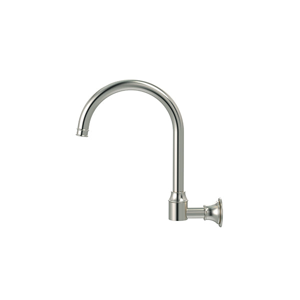 HARRINGTON WALL MOUNT SWIVEL SPOUT