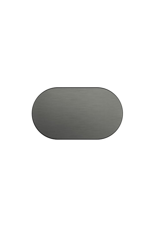 ÖPPEN T-PULL CABINET HANDLE (BRUSHED)