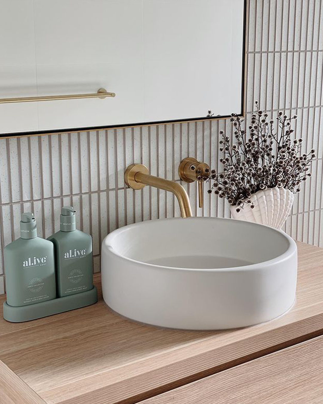Bowl Basin (Ivory)