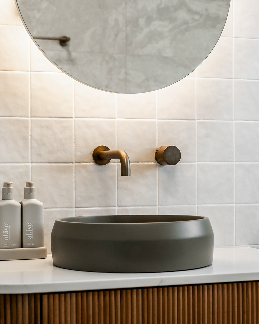 Prism Circle Basin (Olive)