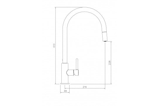 Naples Pull Out Sink Mixer - Brushed Nickel