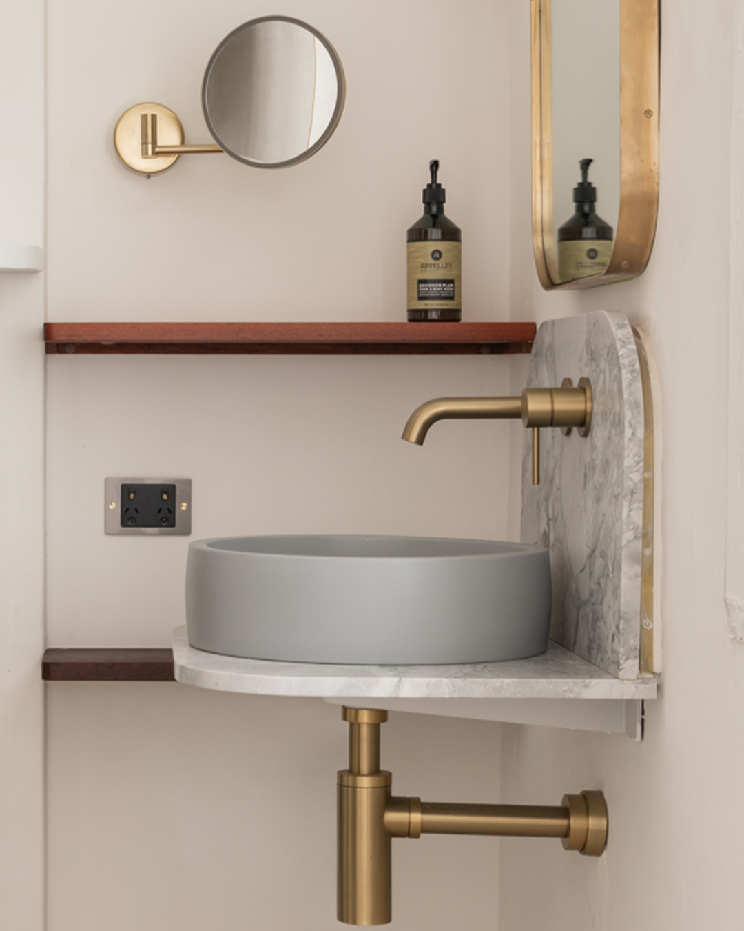 Hoop Basin (Sky Grey)