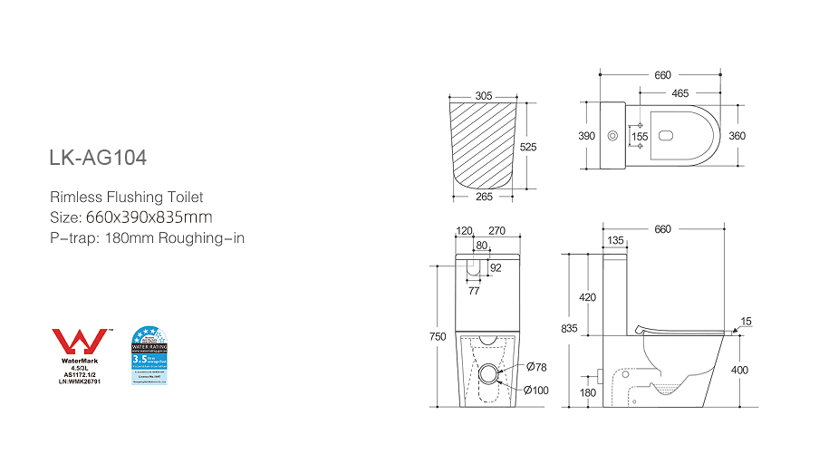 Agena Rimless Pan LK-AG104P