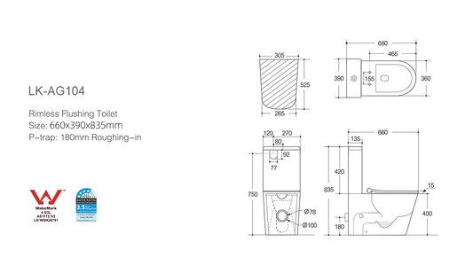 Agena Rimless Pan LK-AG104P