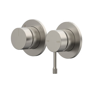 Brushed Nickel [PVD]
