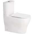 Cygnet Round Overheight Hygiene Rimless Close Coupled Back To Wall Back Inlet Toilet Suite