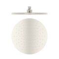 250MM ABS ROUND SHOWER HEAD BRUSHED NICKEL