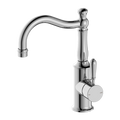 YORK BASIN MIXER HOOK SPOUT WITH METAL LEVER CHROME