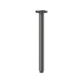 Elanna Ceiling Arm 300 - Brushed Nickel [PVD]