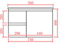 Alpha Wall Hung PVC Vanity with soft closing LK-AL74LW
