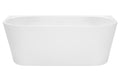 Alegra 1500/1700 Back-To-Wall Freestanding Bath