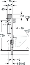 Geberit Alpha12 Concealed Cistern with Duofix Alpha12-F