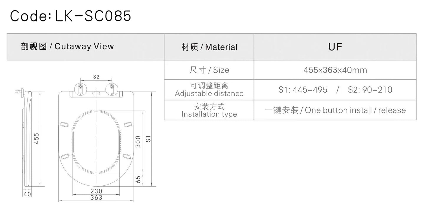 UF Slim Seat for Acadia Wall Face Floor Pan LK-SC085