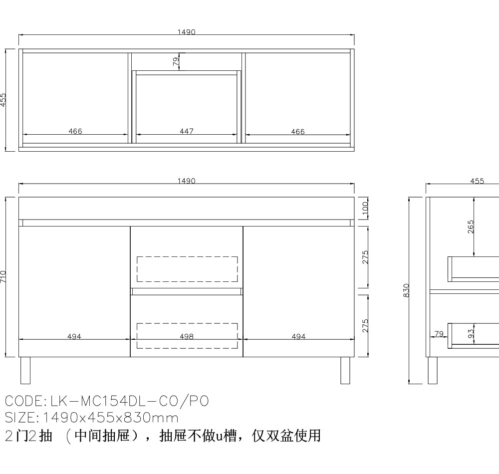 Camden Modern Free Standing Cabinet LK-MC154DL-CO