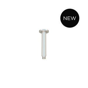PVD Brushed Nickel