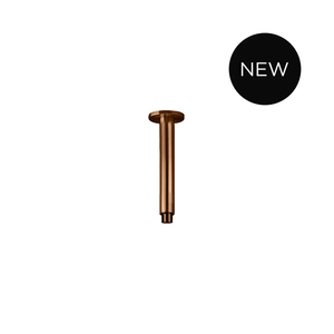 Lustre Bronze
