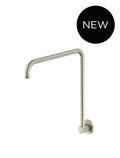 Meir High Rise Shower Arm - PVD Brushed Nickel