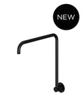 Meir High Rise Shower Arm - Matte Black