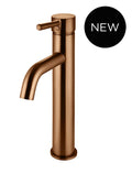 ROUND TALL CURVED BASIN MIXER PVD LUSTRE BRONZE
