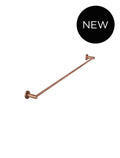 Meir Round Single Towel Rail 600MM