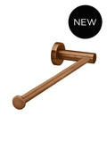 Meir Round Guest Towel Rail - Hand Towel Rail