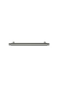 ÖPPEN ROUND PULL 200MM CABINET HANDLE (BRUSHED)