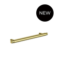 ÖPPEN ROUND PULL 200MM CABINET HANDLE (LINEAR KNURLED)