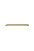 ÖPPEN ROUND PULL 200MM CABINET HANDLE (LINEAR KNURLED)