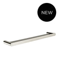 CURVAÉ DOUBLE TOWEL RAIL 600MM