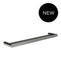 CURVAÉ DOUBLE TOWEL RAIL 600MM