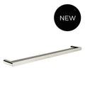 CURVAÉ DOUBLE TOWEL RAIL 800MM