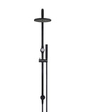 ROUND COMBINATION SHOWER RAIL, 200MM ROSE, SINGLE FUNCTION HAND SHOWER