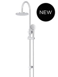 ROUND GOOSENECK SHOWER SET WITH 200MM ROSE, THREE-FUNCTION HAND SHOWER