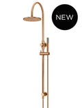 ROUND GOOSENECK SHOWER SET WITH 200MM ROSE, SINGLE-FUNCTION HAND SHOWER