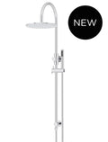 ROUND GOOSENECK SHOWER SET WITH 300MM ROSE, THREE-FUNCTION HAND SHOWER