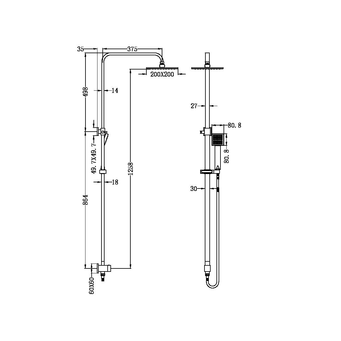 SQUARE TWIN SHOWER BOTTOM INLET CHROME (NR200705BBCH) CHROME