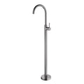 MECCA FREESTANDING BATH MIXER GUN METAL GREY