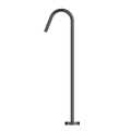 MECCA FREESTANDING BATH SPOUT ONLY GUN METAL GREY