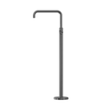 MECCA FREESTANDING BATH MIXER SQUARE SHAPE GUN METAL