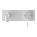 MECCA WALL BASIN/BATH MIXER 120/160/185/230/260MM MATTE WHITE