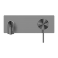 MECCA WALL BASIN/BATH MIXER 120/160/185/230/260MM GUN METAL