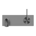 MECCA WALL BASIN/BATH MIXER HANDLE UP 160/185/230MM GM (NR221907B160/185/230 GM) GUN METAL