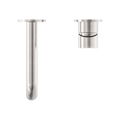 MECCA WALL BASIN/BATH MIXER SEPARATE BACK PLATE 120/160/185/230/260MM BRUSHED NICKEL