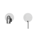 MECCA WALL BASIN/BATH MIXER SEPARATE BACK PLATE 120/160/185/230/260MM CHROME