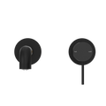MECCA WALL BASIN/BATH MIXER SEPARATE BACK PLATE 120/160/185/230/260MM MATTE BLACK