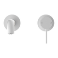 MECCA WALL BASIN/BATH MIXER SEPARATE BACK PLATE 120/160/185/230/260MM MATTE WHITE