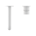 MECCA WALL BASIN/BATH MIXER SEPARATE BACK PLATE 120/160/185/230/260MM MATTE WHITE