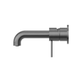 MECCA WALL BASIN/BATH MIXER SEPARATE BACK PLATE 120/160/185/230/260MM GUN METAL