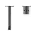 MECCA WALL BASIN/BATH MIXER SEPARATE BACK PLATE 120/160/185/230/260MM GUN METAL