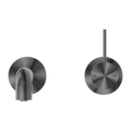 MECCA WALL BASIN/BATH MIXER HANDLE UP 160/185/230 MM GM (SEPARATE BACK PLATE) (NR221907D160/185/230 GM) GUN METAL